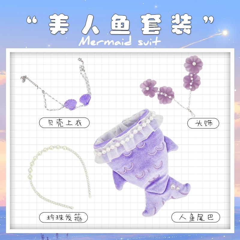 Baby Clothes - Set 3 Potong Cosplay Putri Duyung,