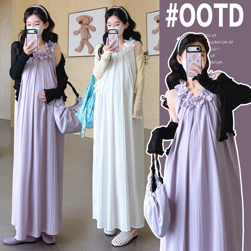 Setelan Ibu Hamil Musim Panas  - Maternity Wear ulasan dan harga