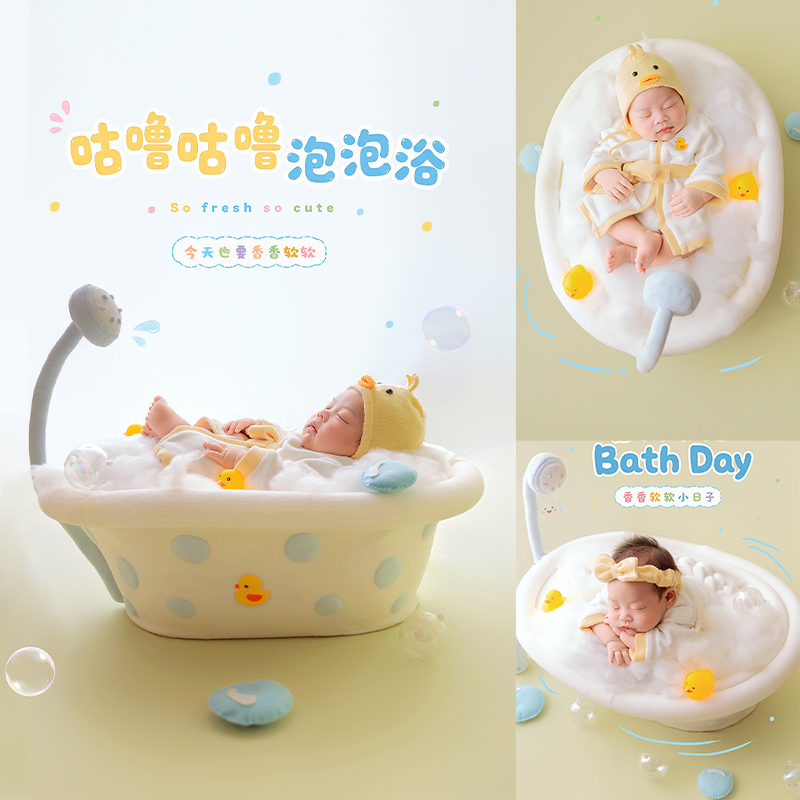 Perlengkapan Fotografi Bayi Ba - Infant Photography Props Outfit ulasan dan harga
